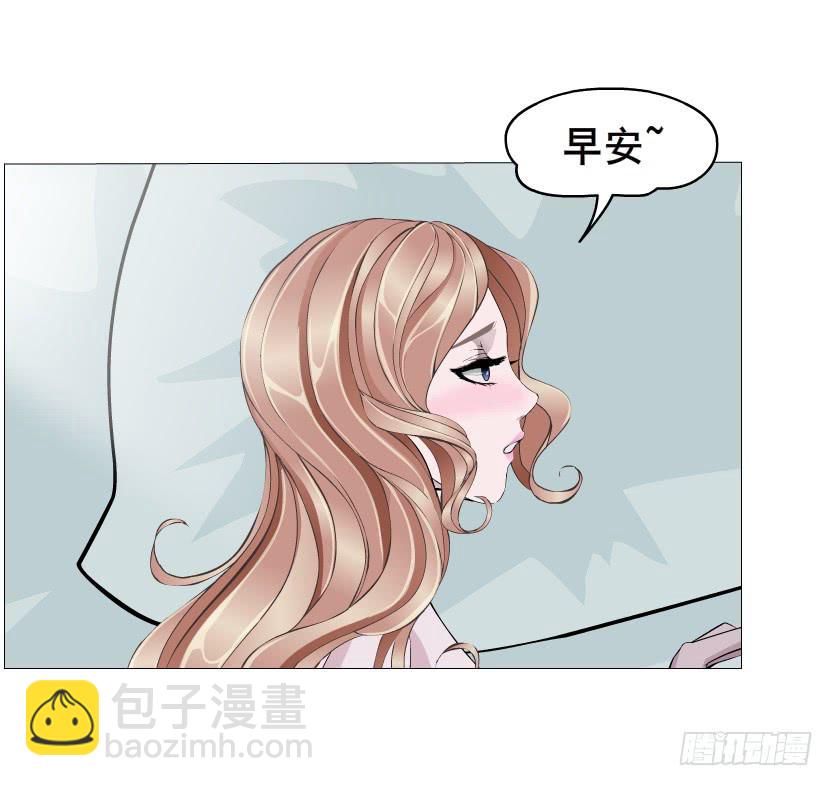 第二季 第25集 交融的一夜45