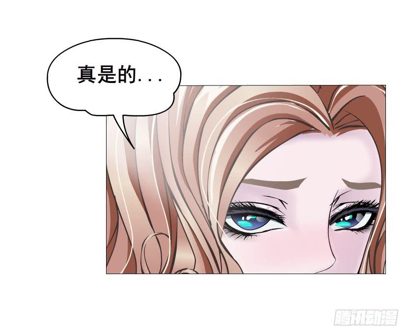 第二季 第25集 交融的一夜47