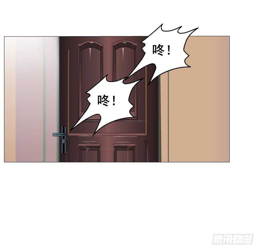 第二季 第25集 交融的一夜48