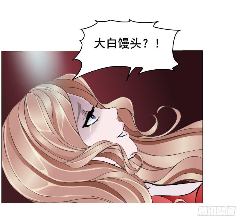 第二季 第25集 交融的一夜5