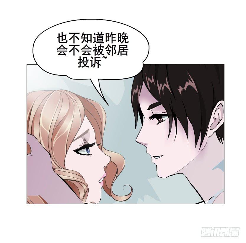 第二季 第25集 交融的一夜50