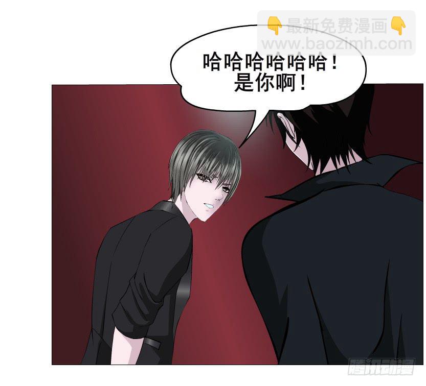 第二季 第25集 交融的一夜6