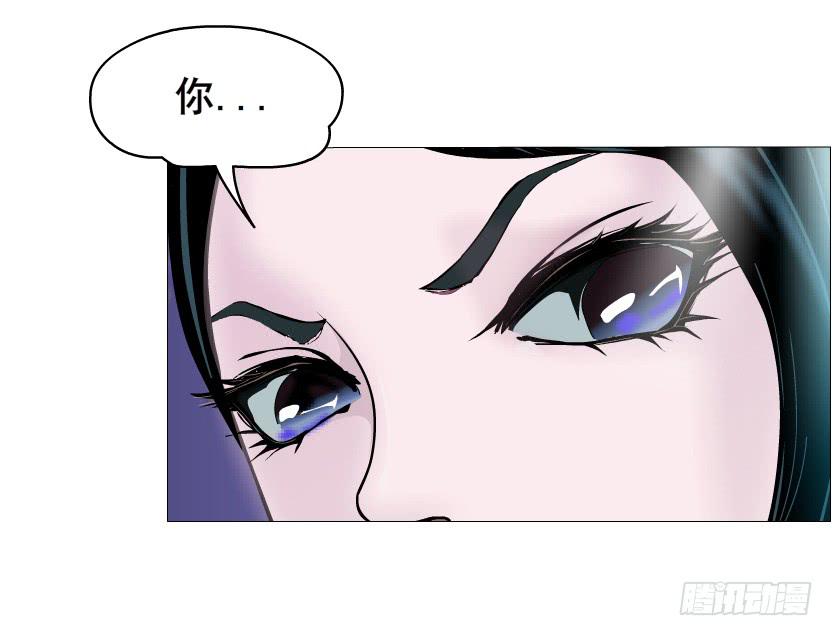 第二季 第27集 棋子31