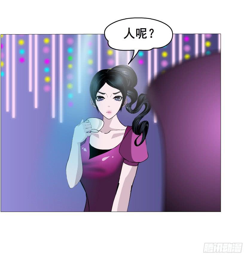 第二季 第27集 棋子51