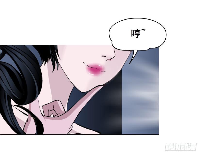 第二季 第28集 你这条整容狗16
