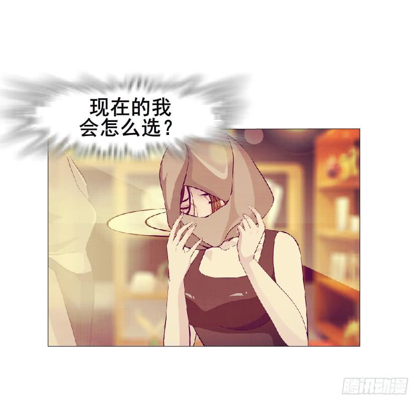 第二季 第28集 你这条整容狗62