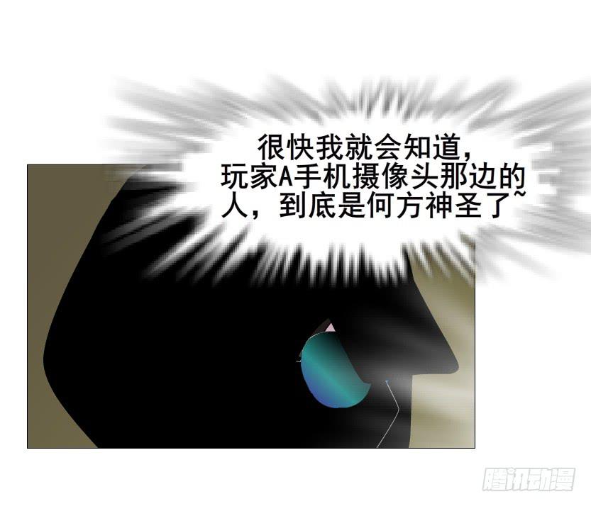 第二季 第30集 慢性中毒36