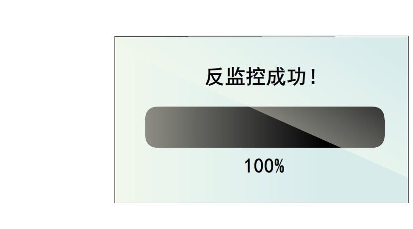 第二季 第30集 慢性中毒38
