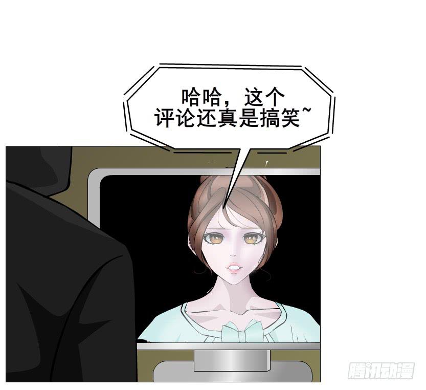 第二季 第30集 慢性中毒39