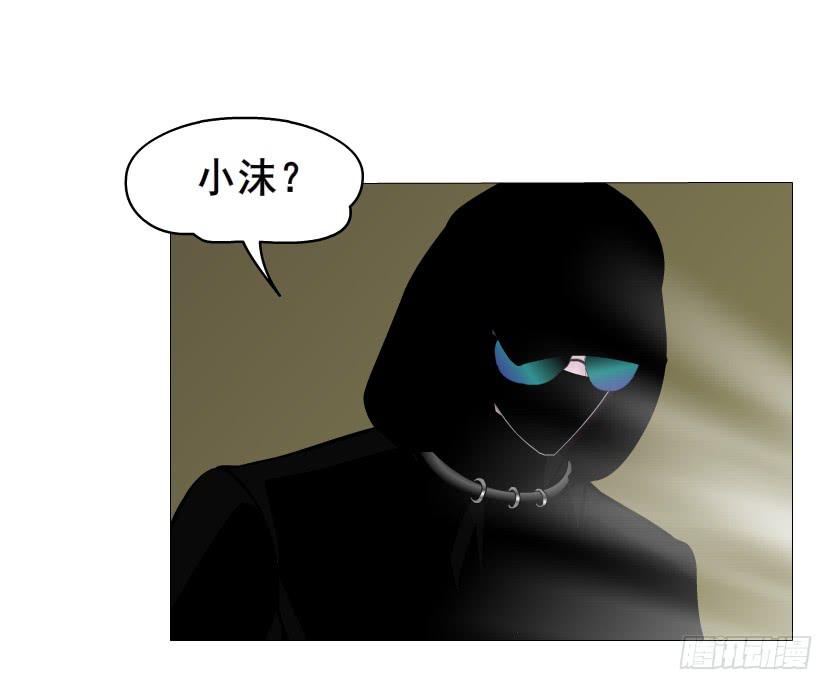 第二季 第30集 慢性中毒42