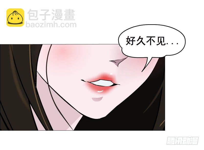 第二季 第30集 慢性中毒52