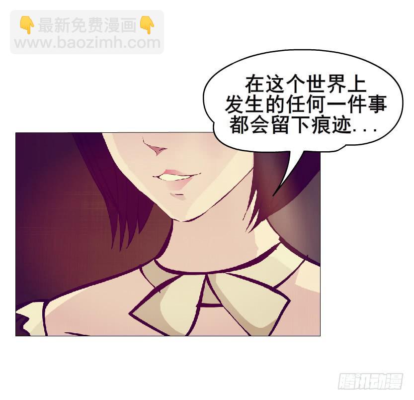 第二季 第31集 离婚协议21
