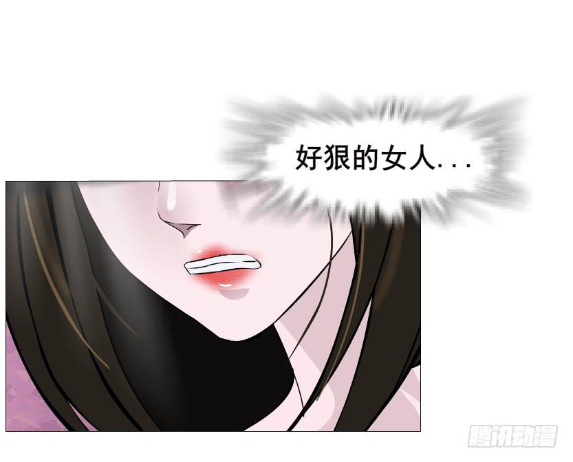 第二季 第31集 离婚协议25