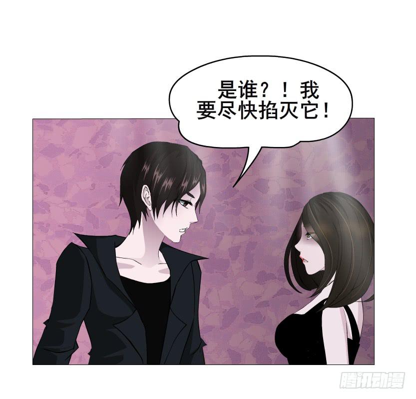 第二季 第31集 离婚协议34