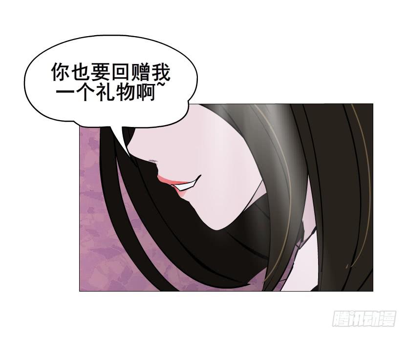 第二季 第31集 离婚协议52