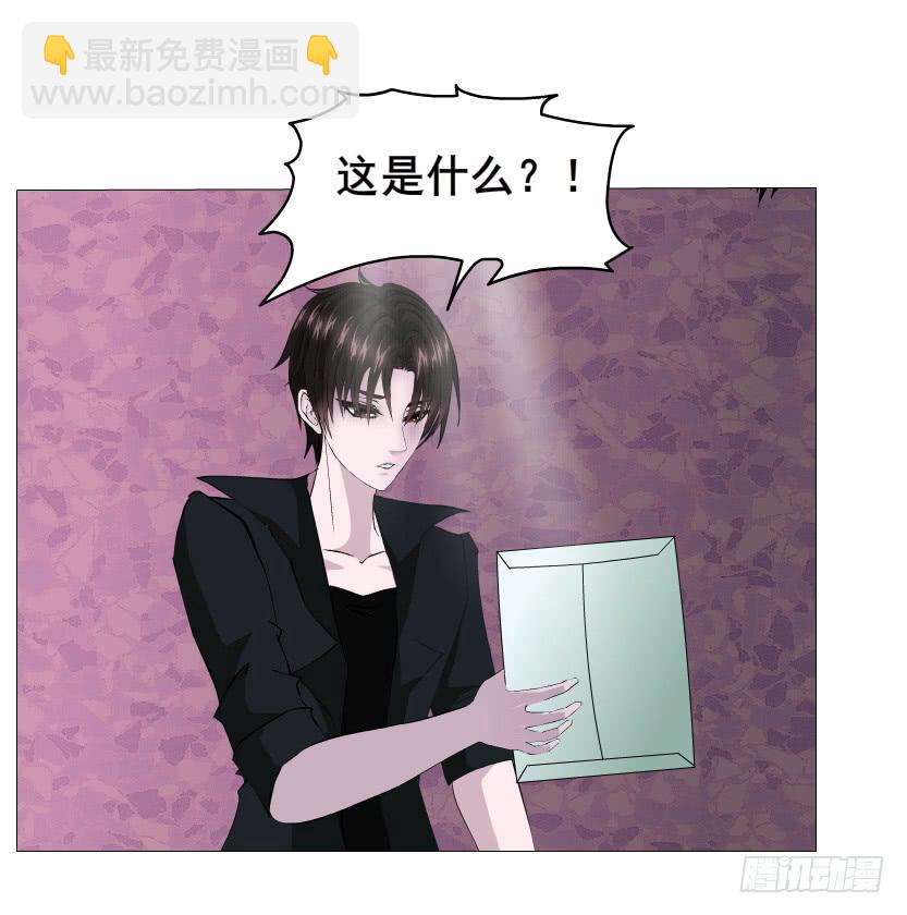 第二季 第31集 离婚协议55
