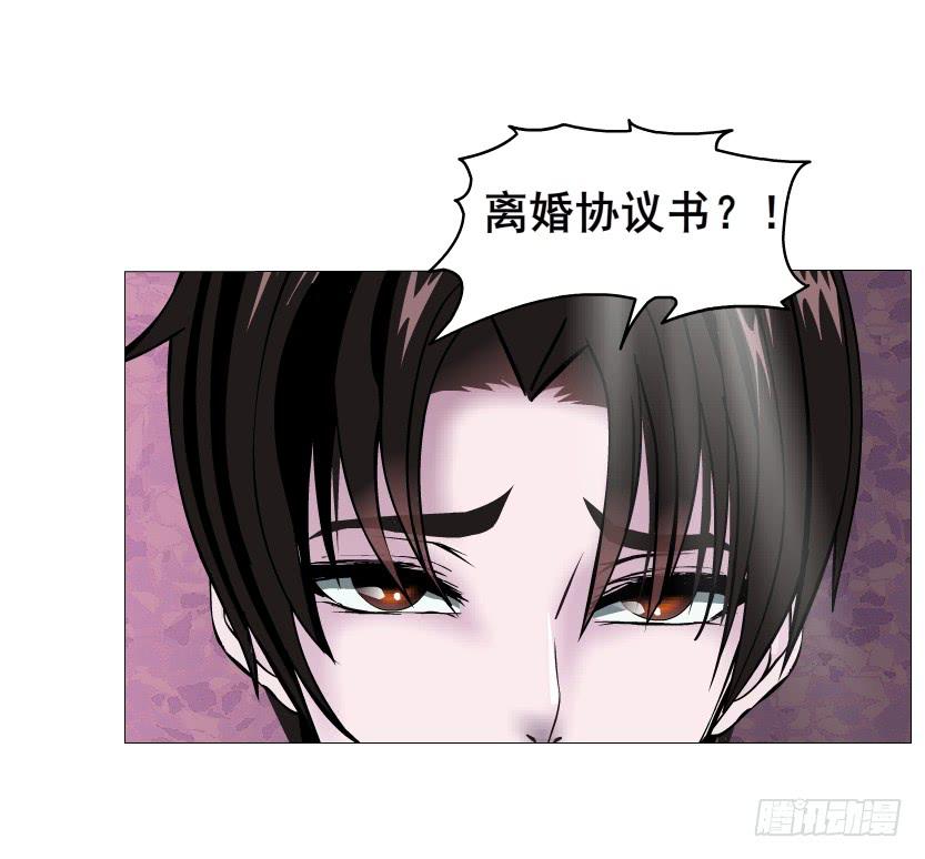 第二季 第31集 离婚协议56