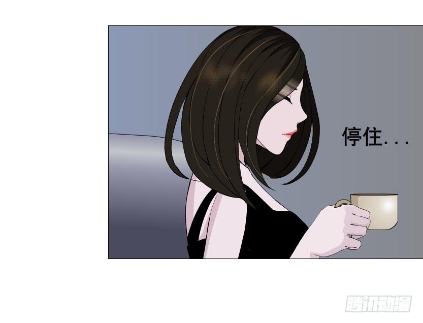 第二季 第33集 懦弱的灵魂22