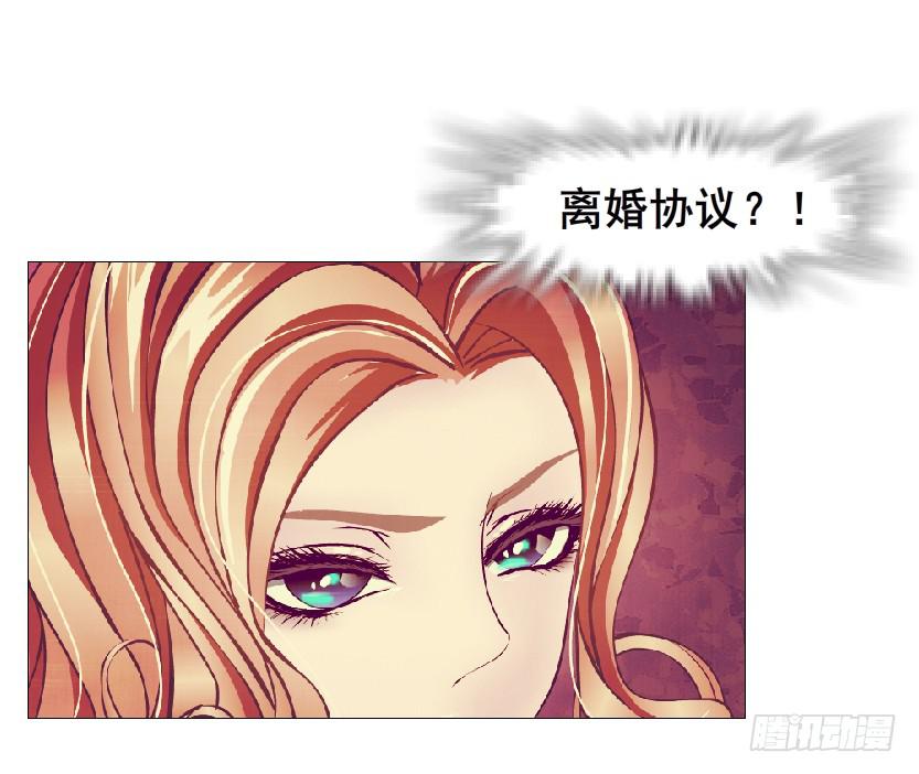 第二季 第33集 懦弱的灵魂28