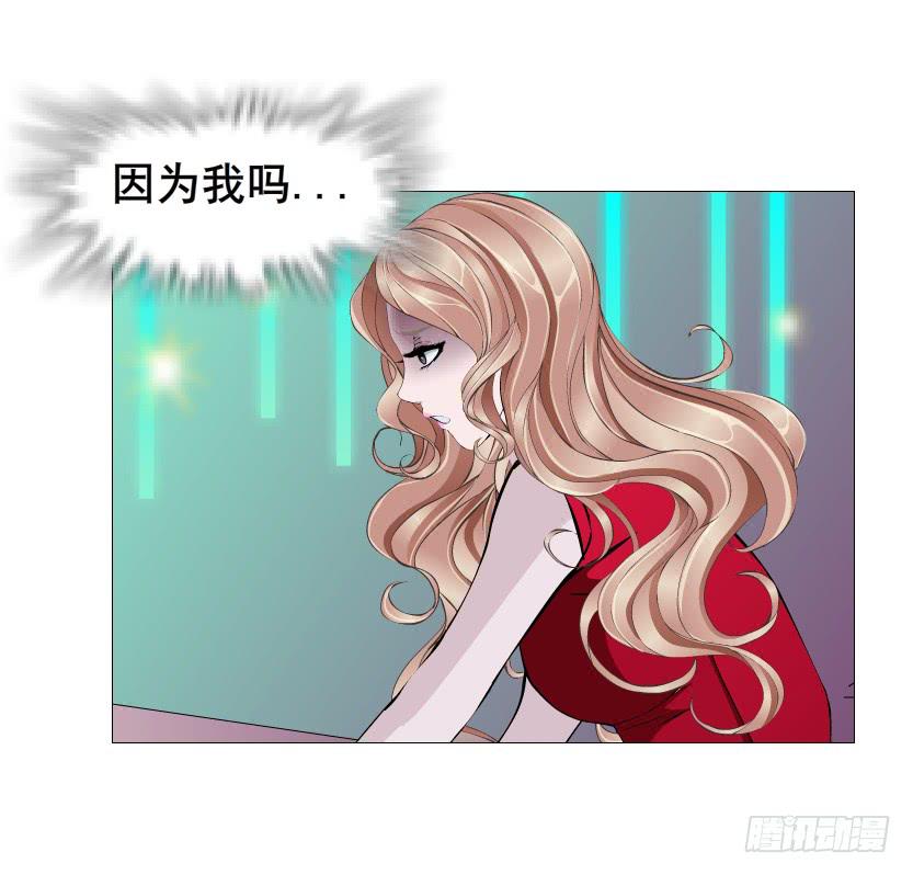 第二季 第33集 懦弱的灵魂29