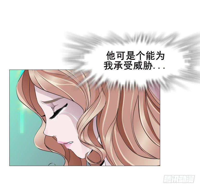 第二季 第33集 懦弱的灵魂40