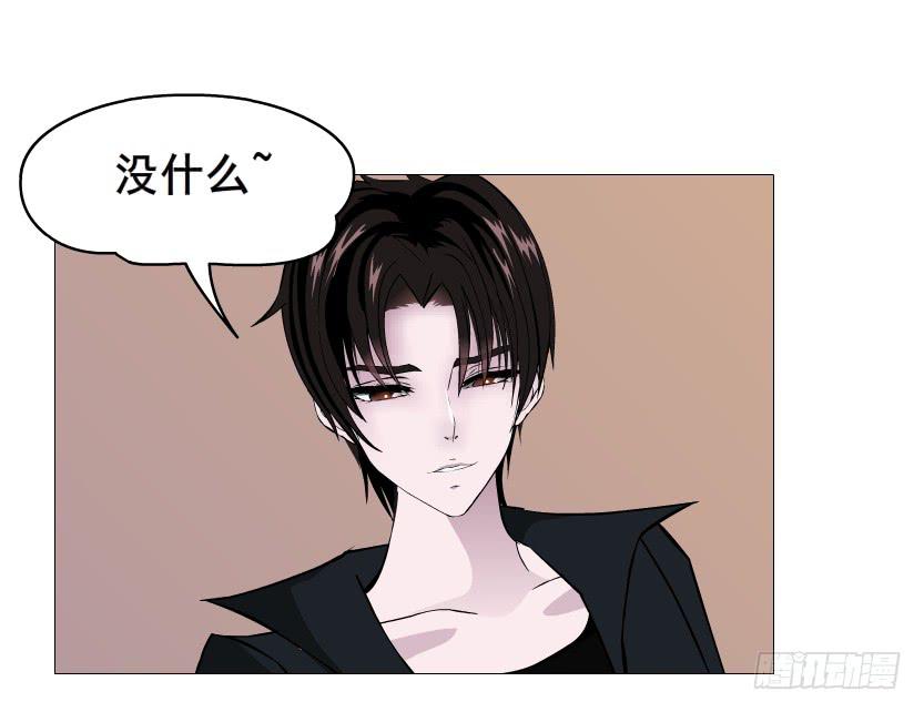 第二季 第33集 懦弱的灵魂5