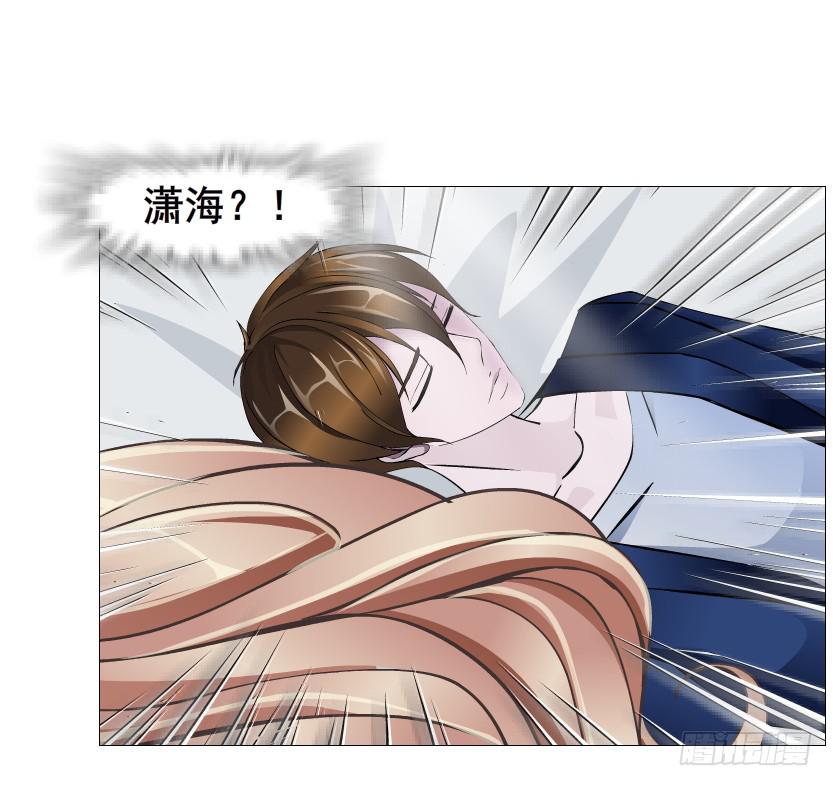 第二季 第33集 懦弱的灵魂57