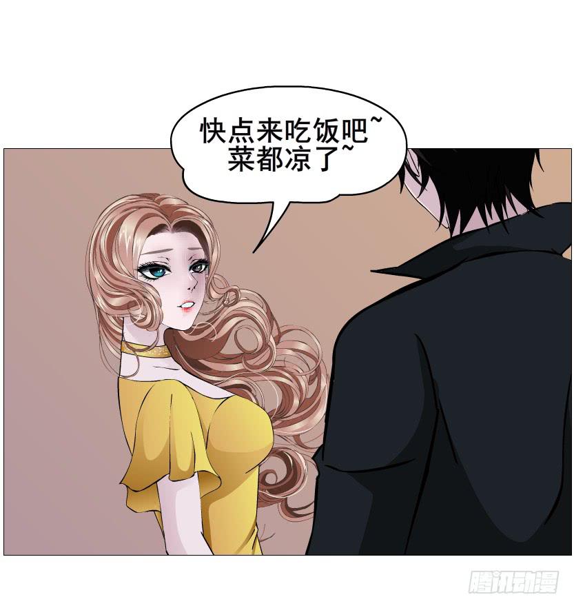 第二季 第33集 懦弱的灵魂6