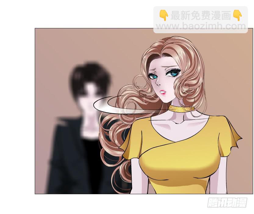 第二季 第33集 懦弱的灵魂7