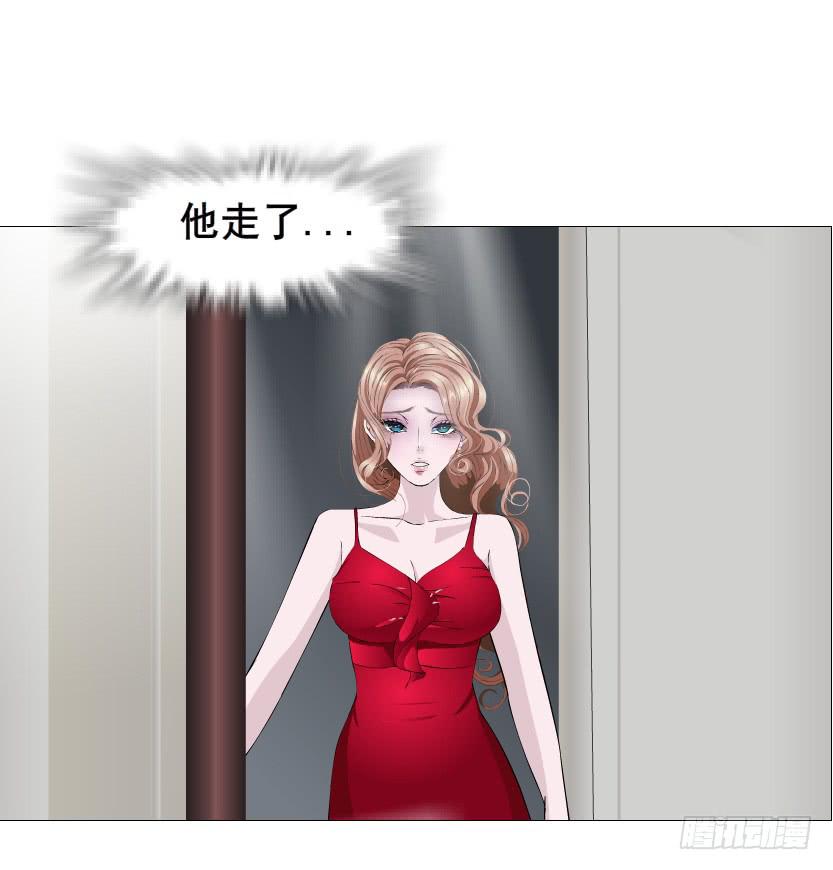 第二季 第34集 签还是不签？14