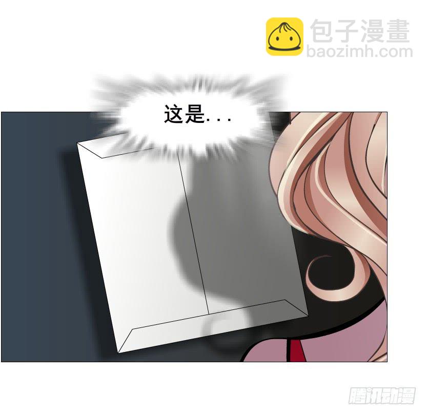 第二季 第34集 签还是不签？15