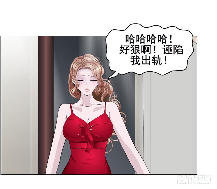 第二季 第34集 签还是不签？17
