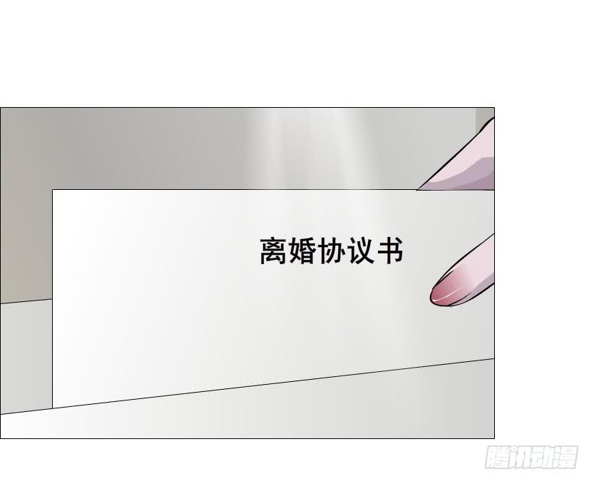 第二季 第34集 签还是不签？21