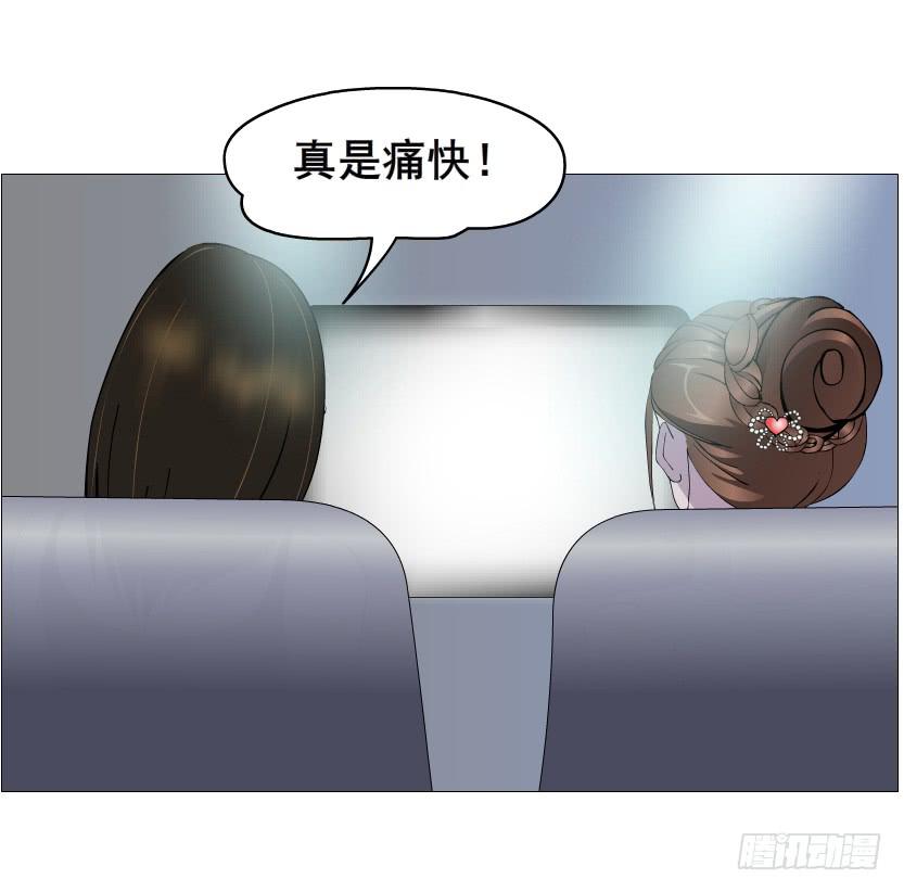 第二季 第34集 签还是不签？27