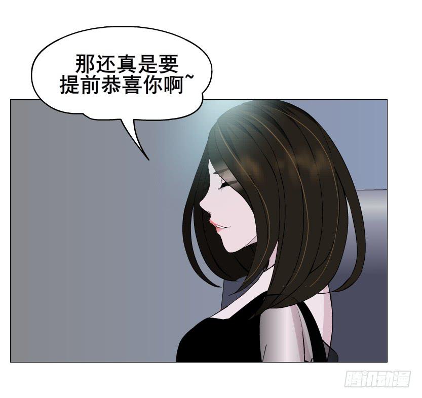 第二季 第34集 签还是不签？35