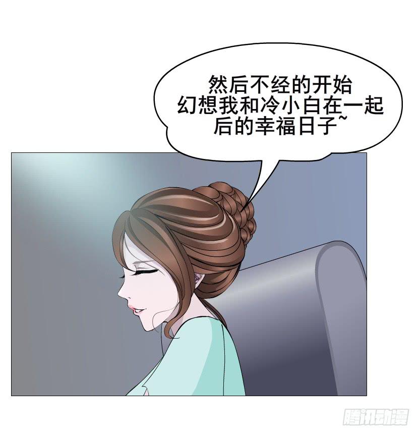 第二季 第34集 签还是不签？39