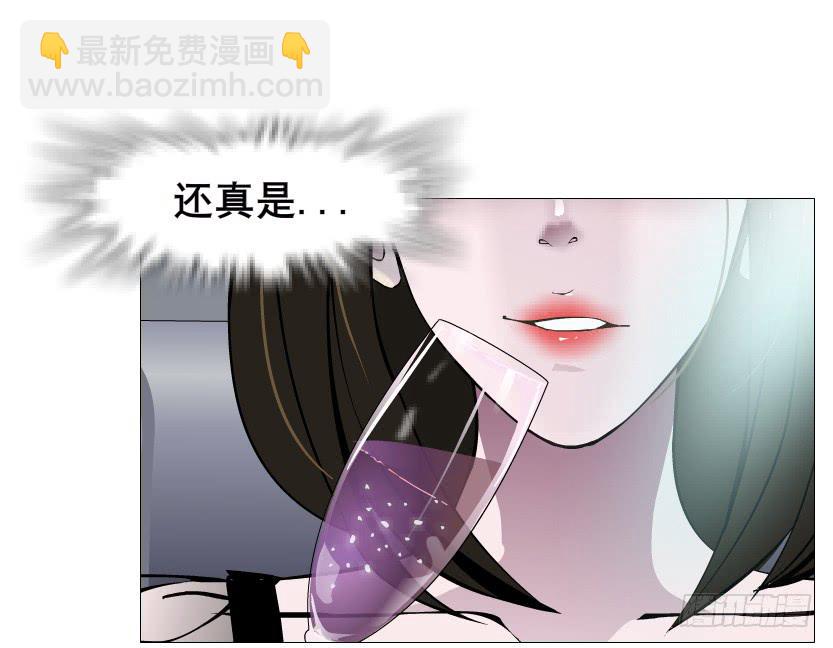 第二季 第34集 签还是不签？42
