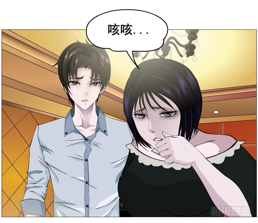 第二季 第34集 签还是不签？44