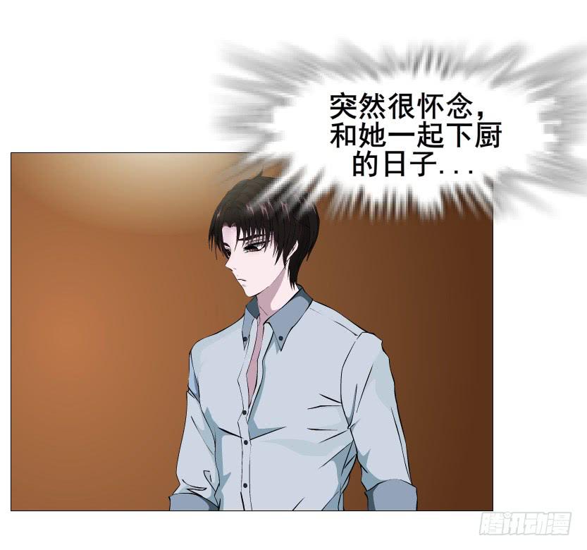 第二季 第34集 签还是不签？47