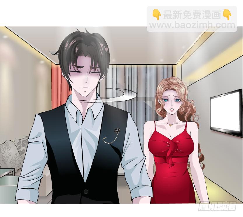 第二季 第34集 签还是不签？7