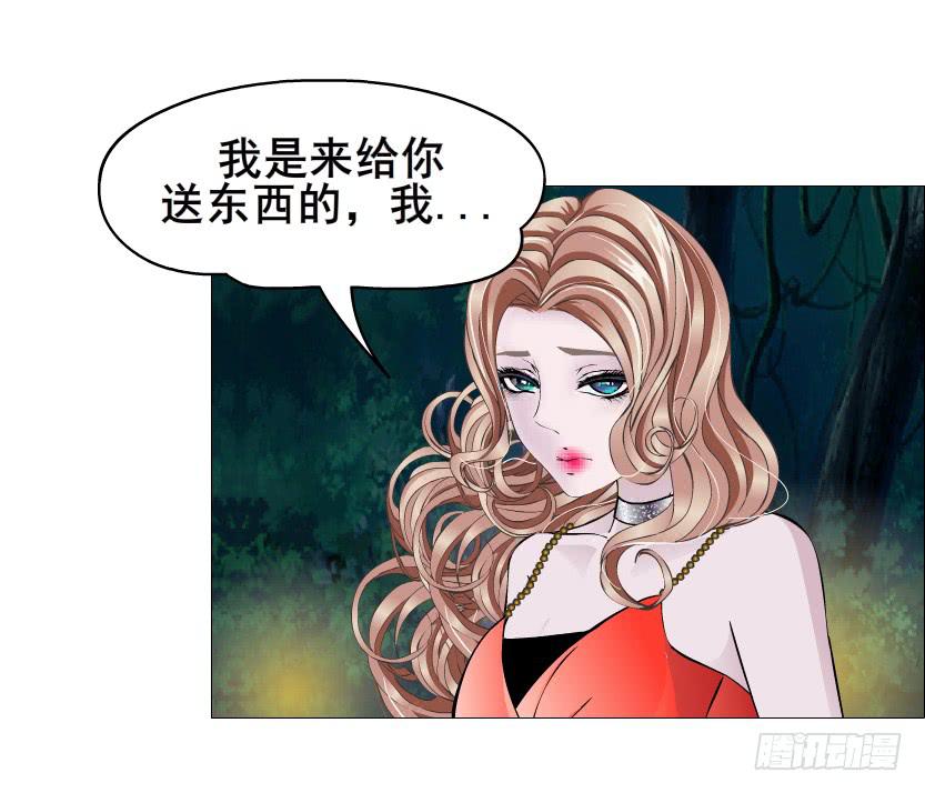 第二季 第35集 自我拯救15