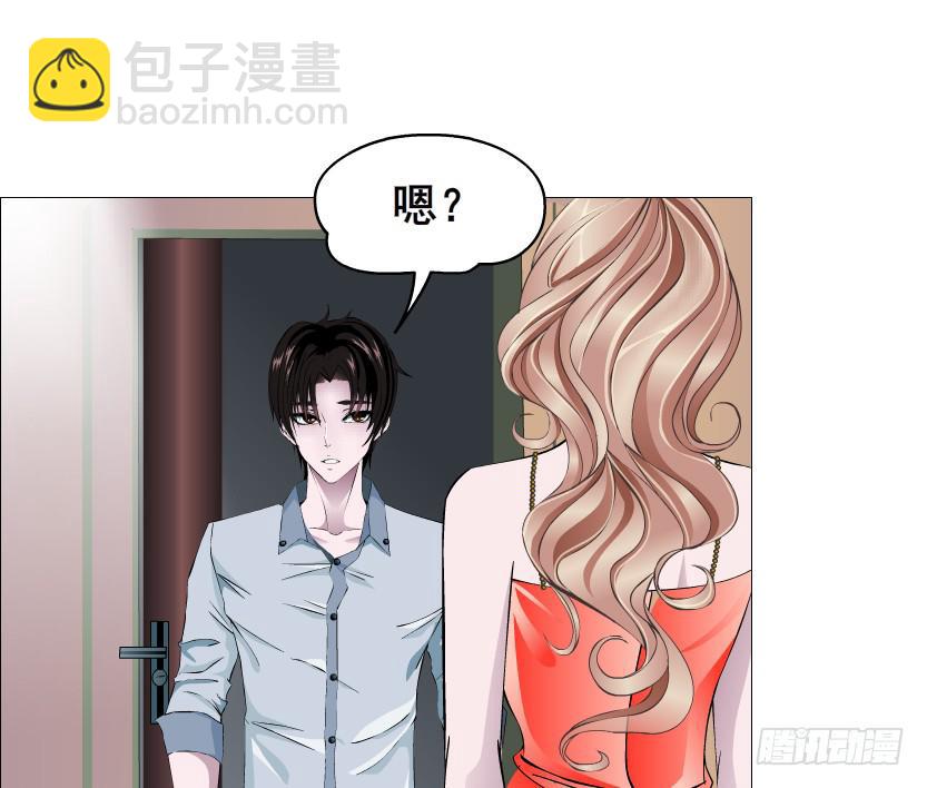 第二季 第35集 自我拯救16