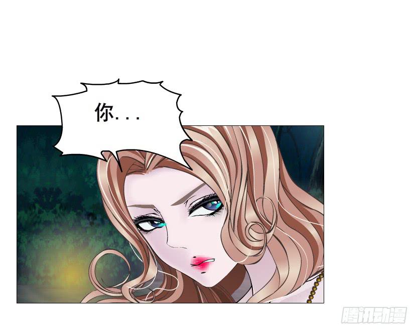 第二季 第35集 自我拯救22