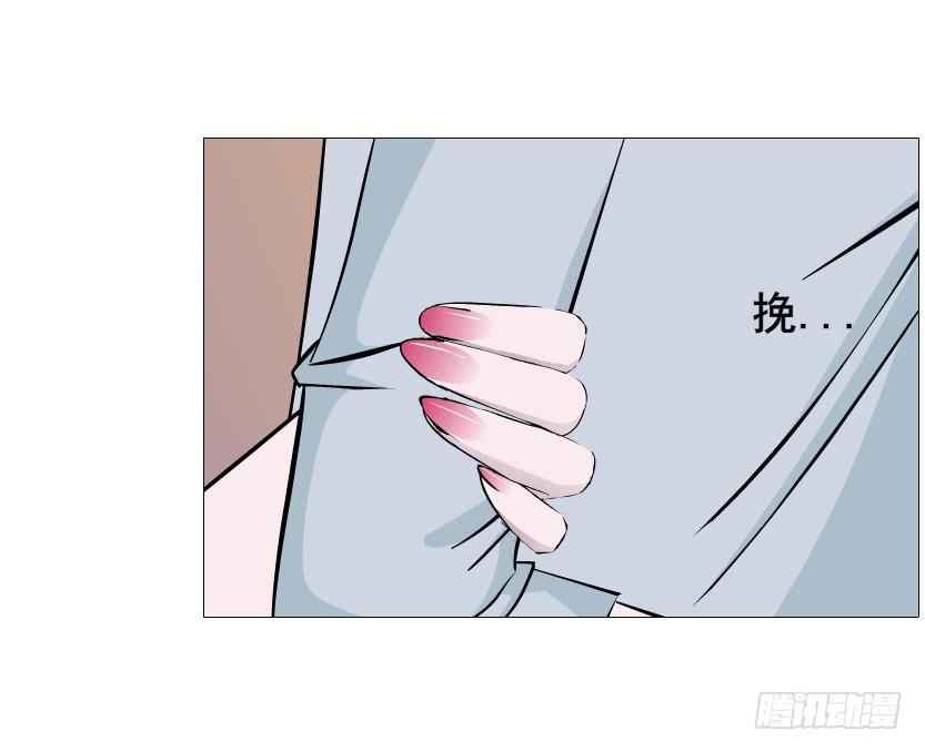 第二季 第35集 自我拯救23