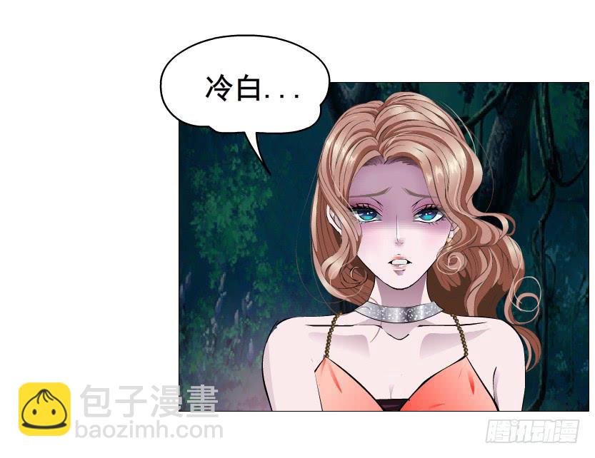 第二季 第35集 自我拯救30
