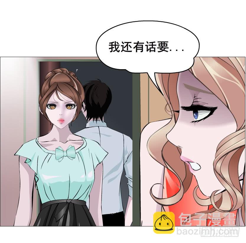 第二季 第35集 自我拯救32