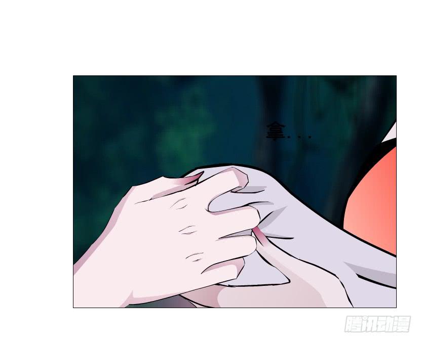 第二季 第35集 自我拯救33