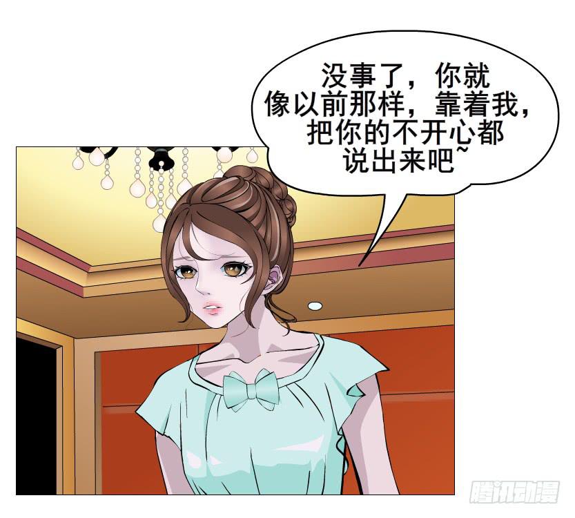 第二季 第35集 自我拯救40