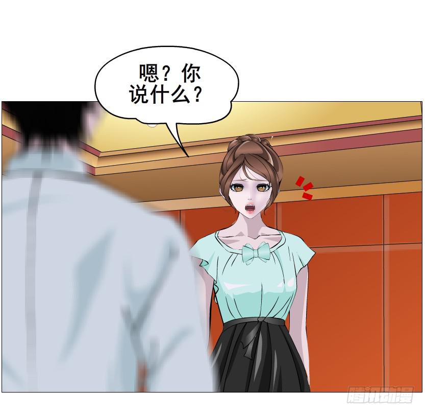 第二季 第35集 自我拯救42