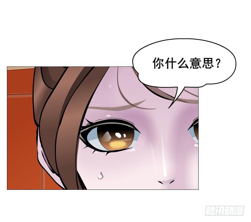 第二季 第35集 自我拯救45